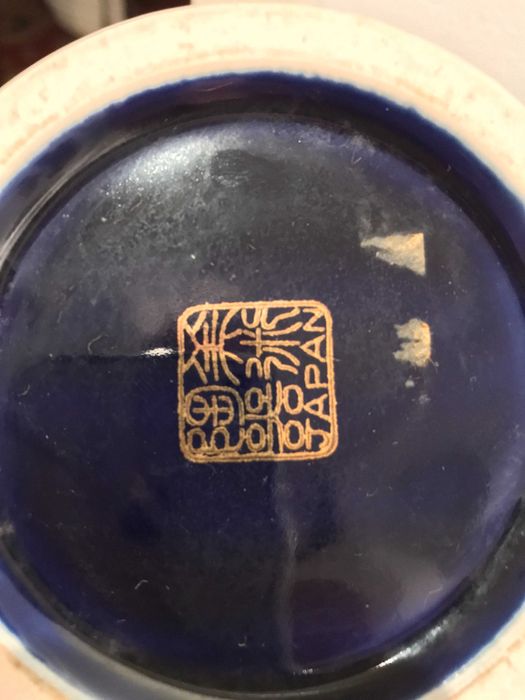 Dois potes em azul de Sévres em porcelana japonesa