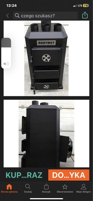 Твердопаливний котел Bartmet