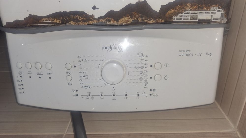 Стіральна машина