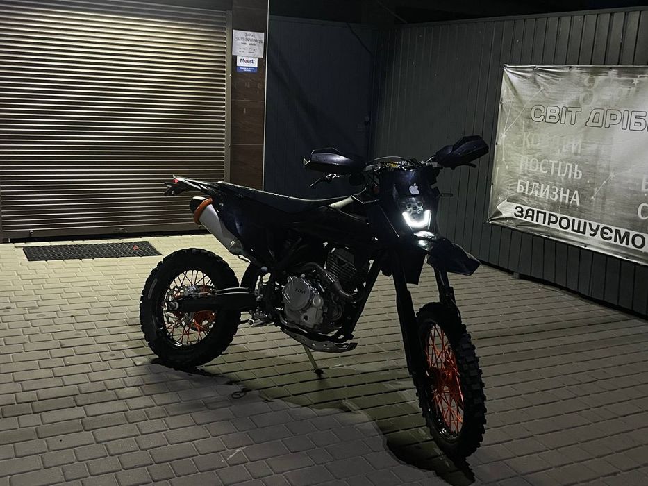 Kovi Advance 250