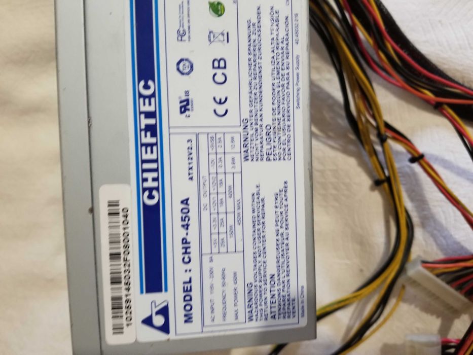 Продам б/п 450 Вт Chieftec 450w