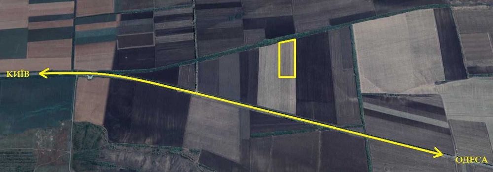 Продаж земельної ділянки площею 8.1 га - на трасі Одеса – Київ