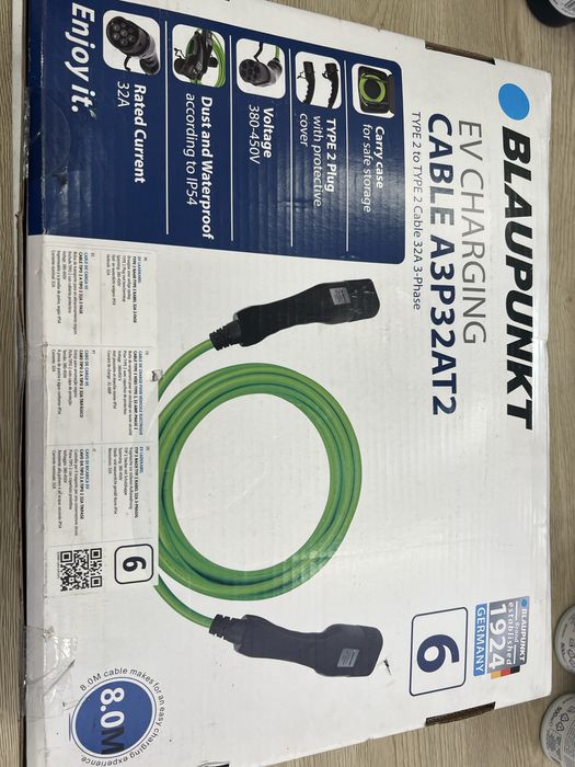 A3P32AT2 – Charging Cable Type 2