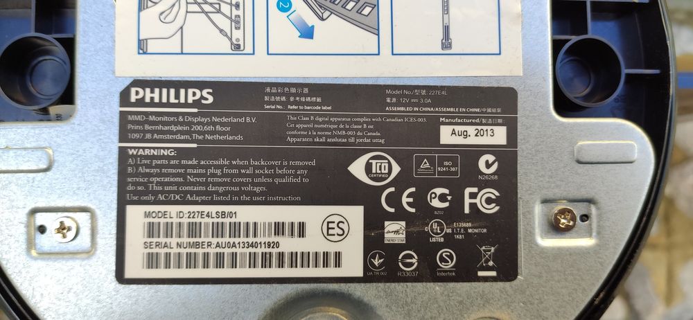 Монітори LG, Philips 22" б/у продаж