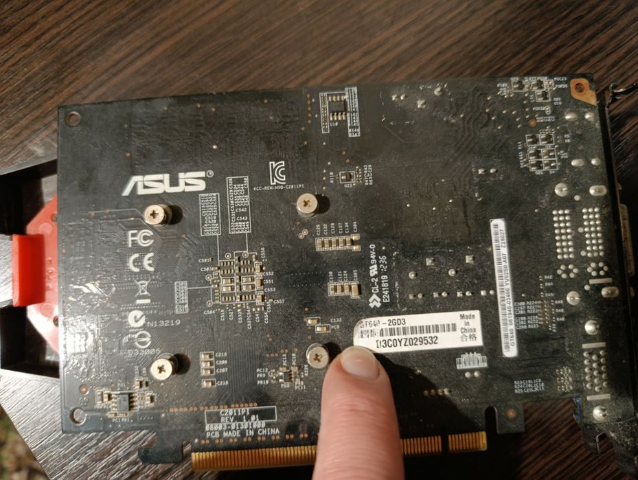 Відеокарта asus gt640