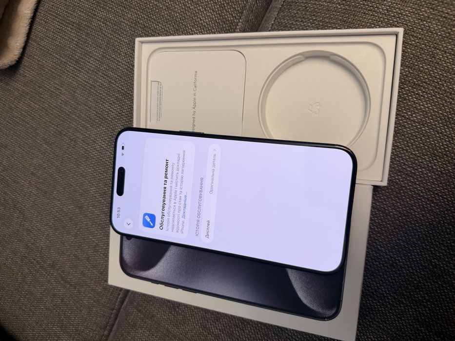 iPhone 15 Pro Max 512GB