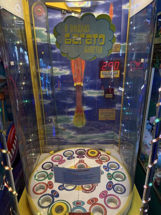 Продам - Ігровий автомат Slam.