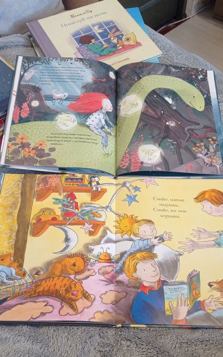 Комплект детских книг