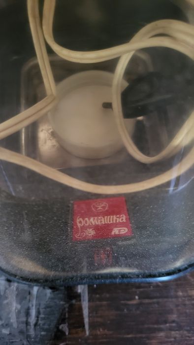 Засіб для догляду за обличчям або дихальної терапії