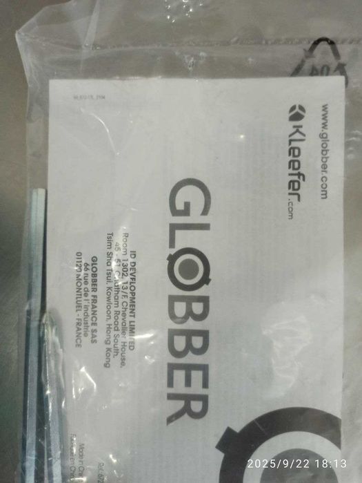 Самокат Globber One K 165 Deluxe