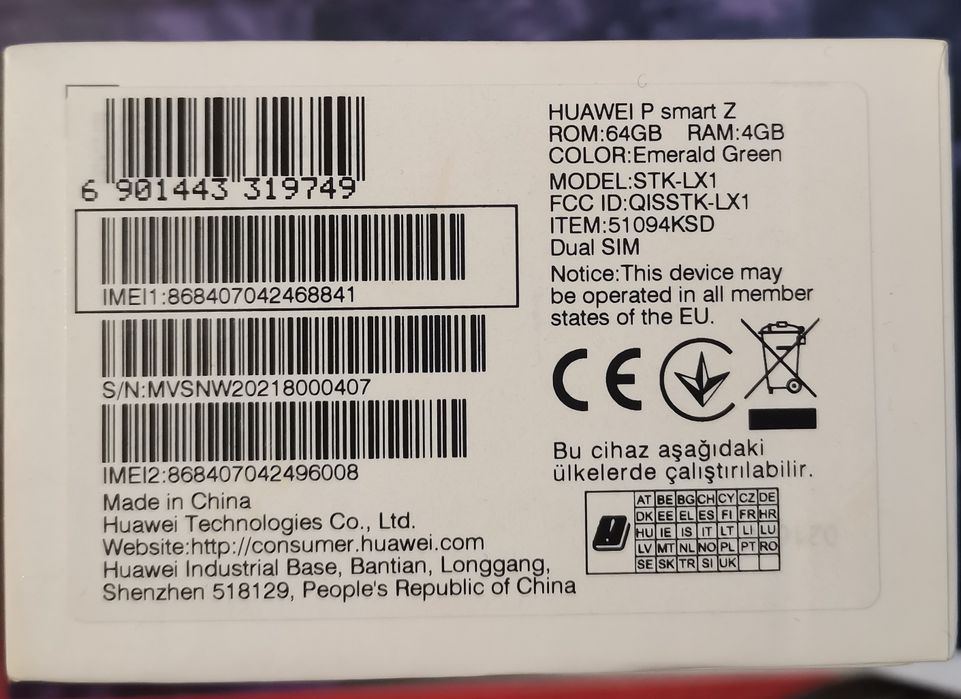 Huawei 4GB / 64GB