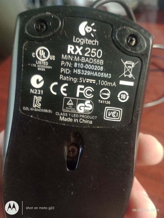 Компьютерные мышки Logitech