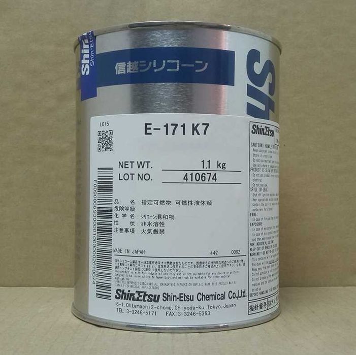 Паста  Электроконтактная  Shin-Etsu  (Made in JAPAN)