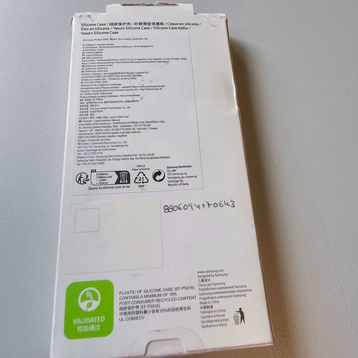 Capa Samsung Galaxy S23 Plus