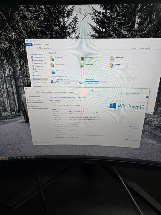 Ігровий системник AMD Ryzen 7 8700f 16gb ddr5  RTX 5060 8gb ssd 500