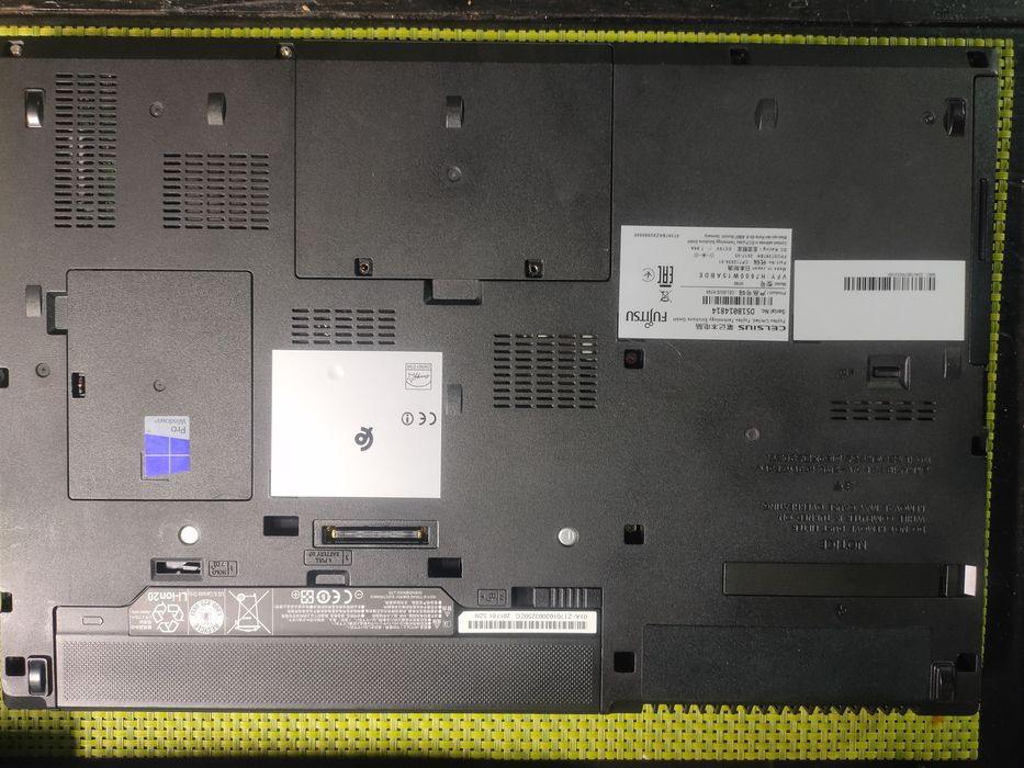 Ноутбук fujitsu celsius h760