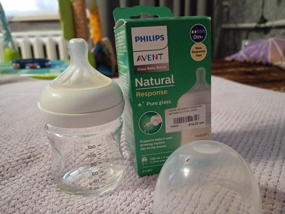 Бутилочка Avent natural скло