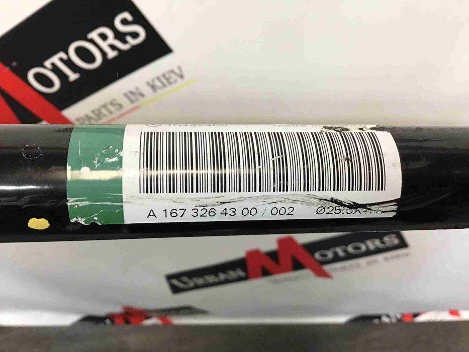 Стабилизатор поперечной устойчивости Mercedes W167: 115 $ - Стойки ...