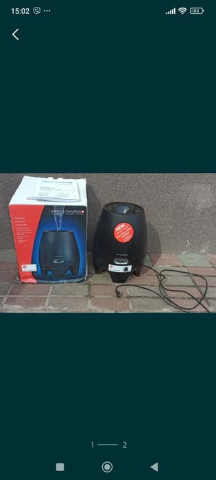 Зволожувач повітря