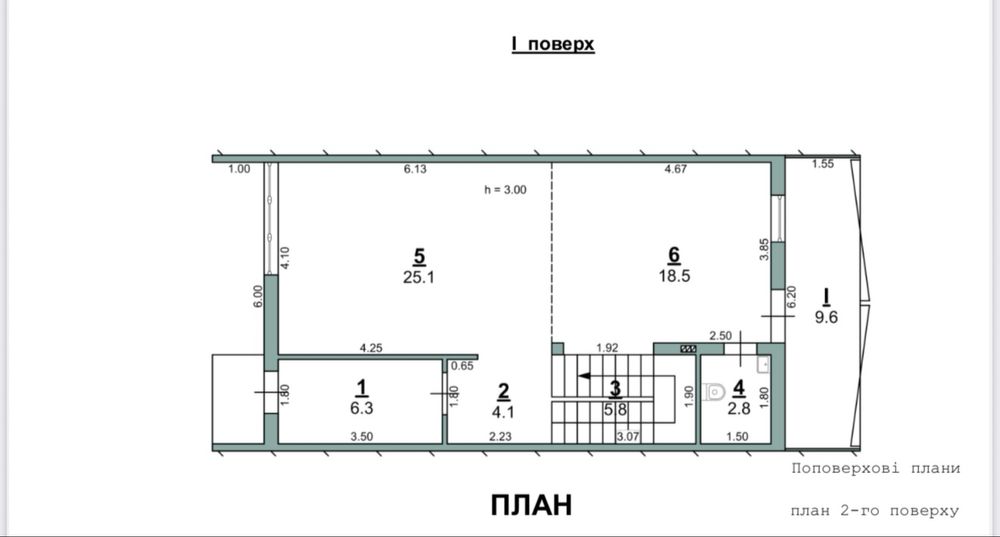 Дом по адресу ул. Макаренко (площадь 155 м²) - Atlanta.ua - фото 12