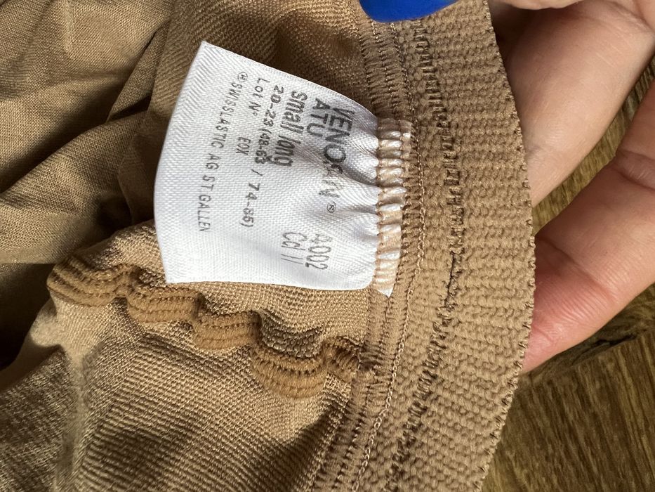 Колготки компресійні для вагітних, Venosan, 2 клас, бежеві, Small long