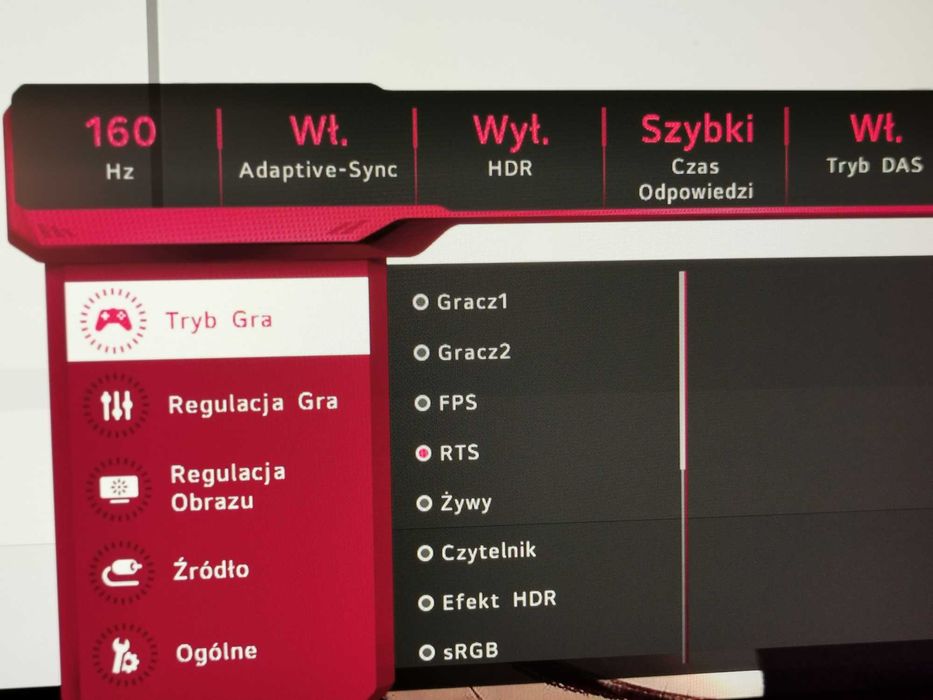 LG 27GN950-B NanoIPS 4K HDR
