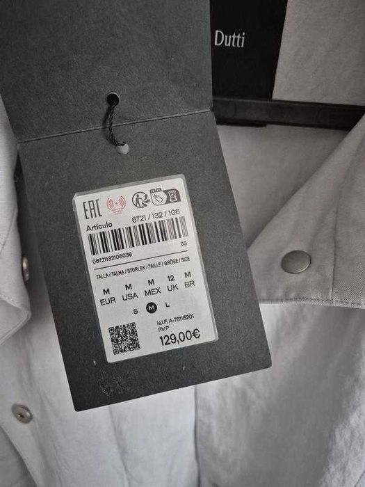Куртка-бомбер Massimo dutti