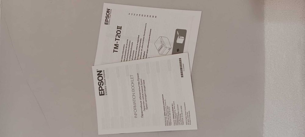 Impressora de talões EPSON