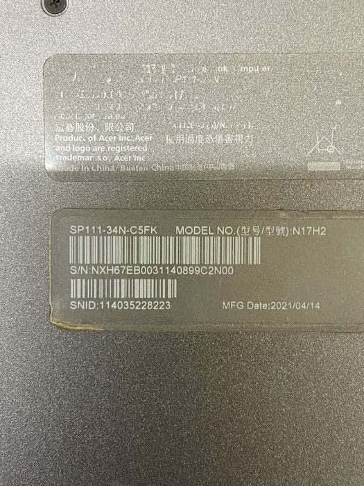 Portatil Acer Spin 1 SP111-34N