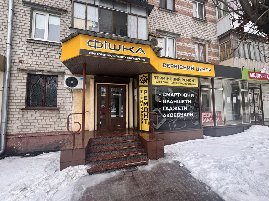 Ремонт телефонів ремонт планшета срочний ремонт ремонт