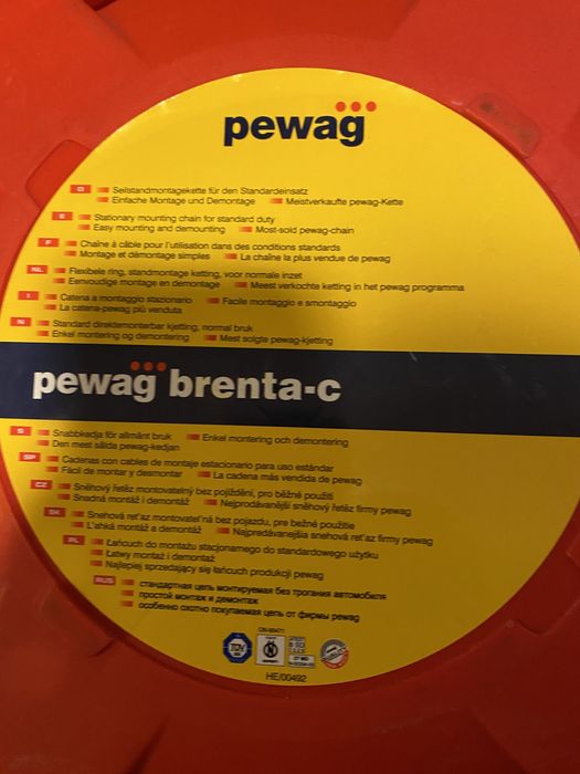 Продам нові Ланцюги протиковзання PEWAG XMR 67 Brenta-c