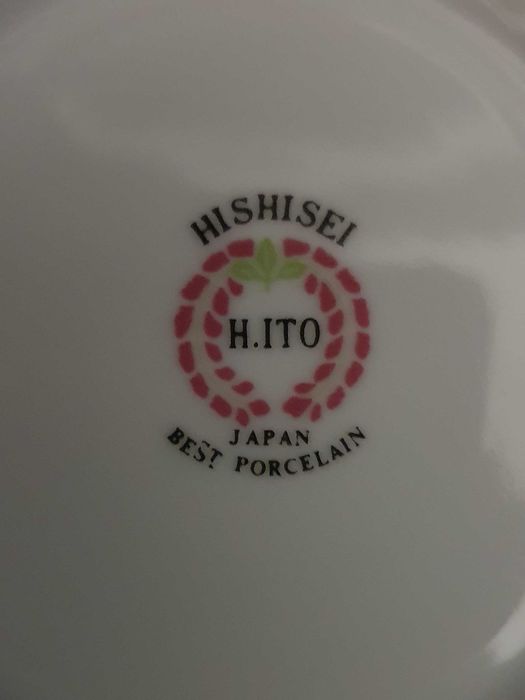 HI SHI SEI - H. ITO - Chávena de chá - Anos 70 - Japan