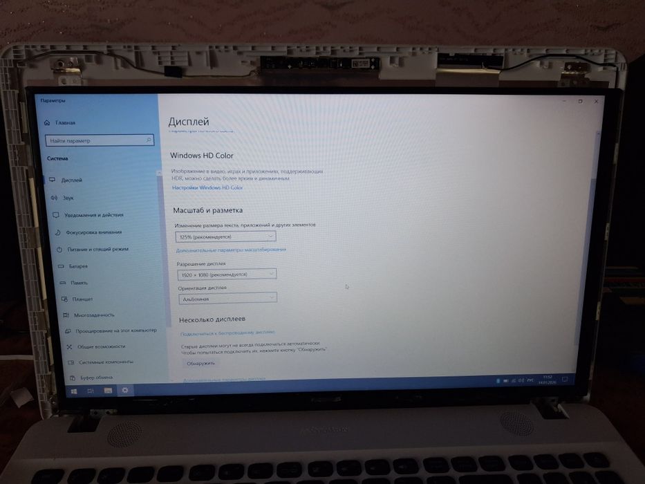 Продам матрицу NT156FHM-N41 Full HD slim 30pin edp