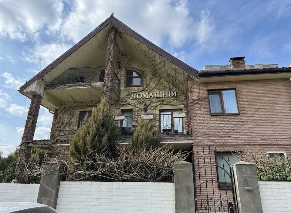 Продаж діючого готелю 900м². 16 номерів. Ресторан. Б'юті-послуги. Центр. ID:721
