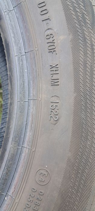 Шини літні 205/55 r 16 Matador