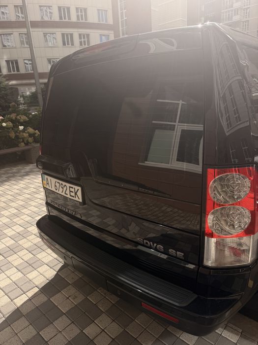 Lend Rover discovery4