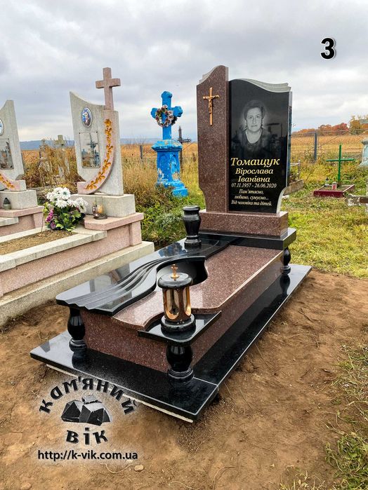 Пам'ятники Герца