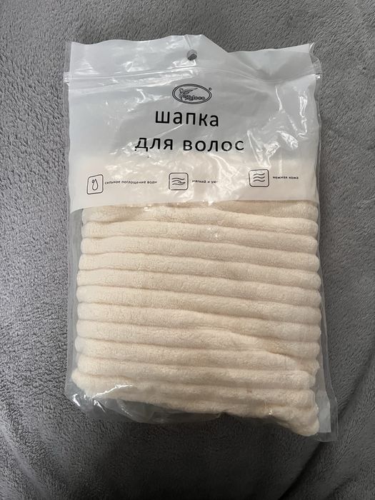 Шапка для волосся