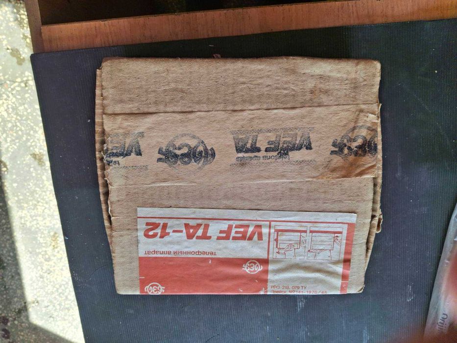 Телефон VEF TA- 12,новый в коробці повний комплект