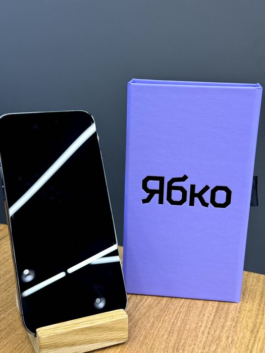 USED iPhone 14 pro max 128 ESIM Deep Purple ОПЛАТА ЧАСТИНАМИ 0% Апполо