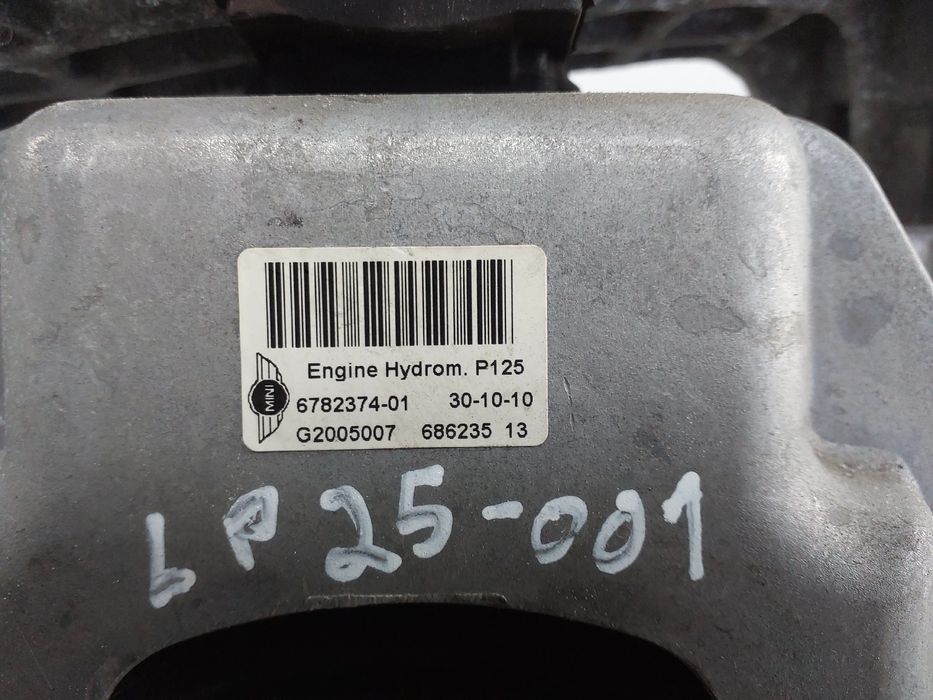 Apoio do motor MINI Mini Countryman (R60)