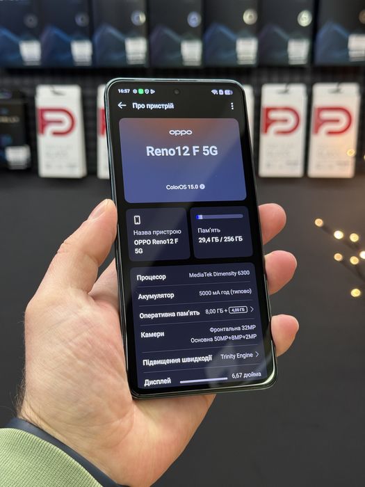 Офіційний OPPO Reno12 F 5G 8/256Gb Black Green Магазин