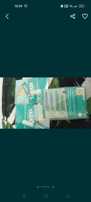 Klej do butow tadam 2.5 g