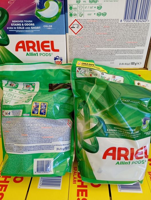 Nutella (400) нутелла