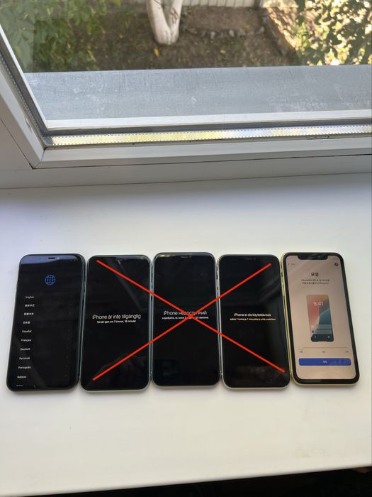 iPhone 11 icloud