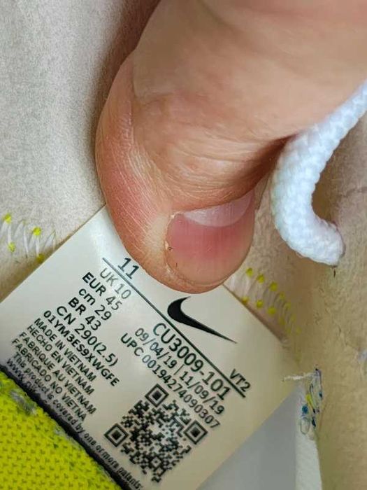 - Nike React Element 55- Buty sportowe r. 45