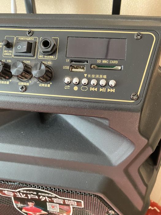 Акумуляторна колонка Temeisheng SL 10-08S/ 150 W
Акустичні системи
Пор