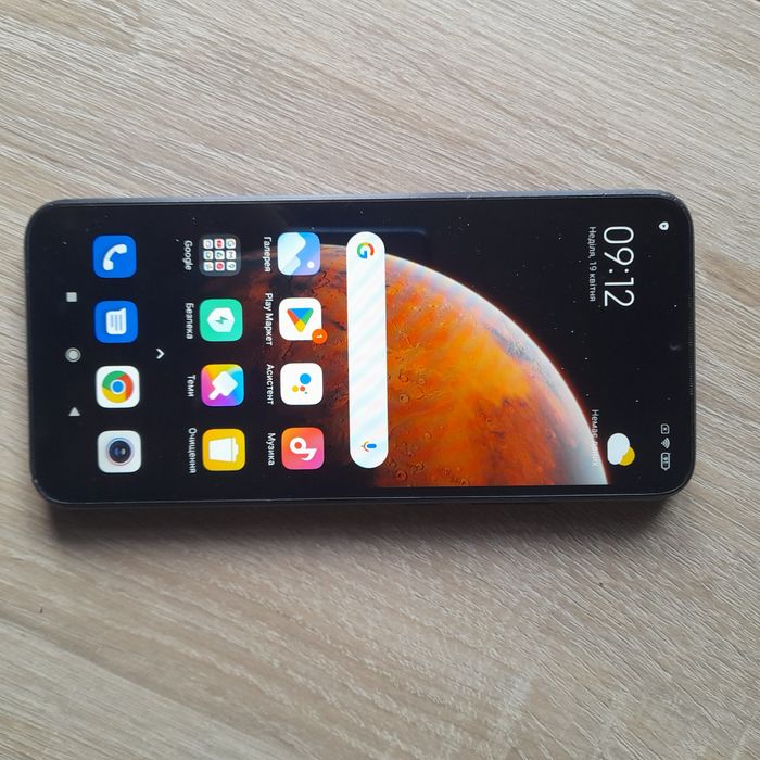 Redmi   9c   NFC