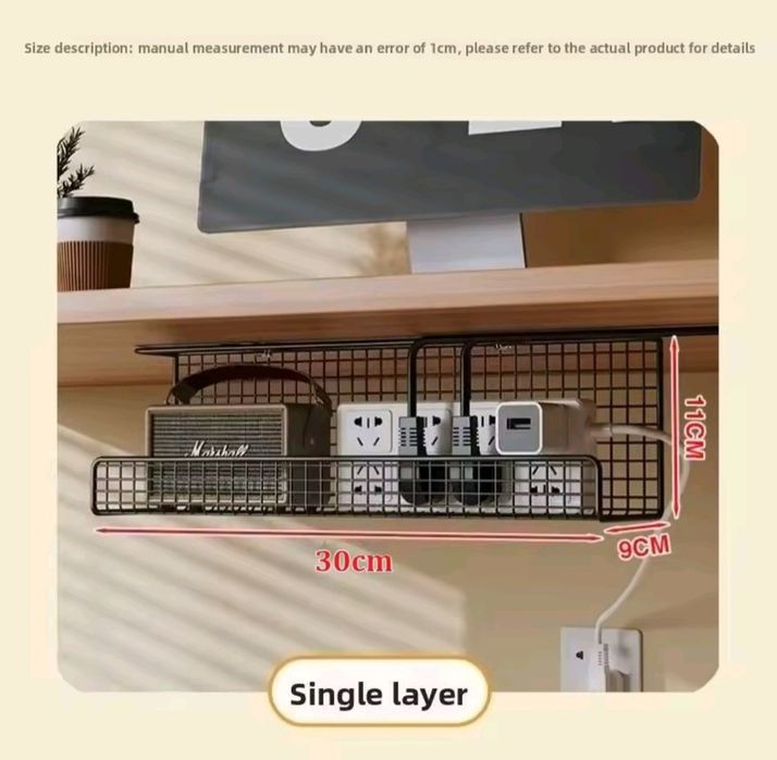 Металевий органайзер для кабелів