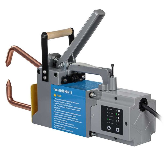 Апарат для ручного контактного зварювання Tesla Weld MSG 10